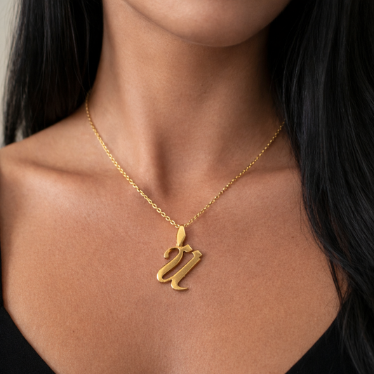 Charm Buchstabe Ü Elif Jewelry